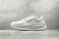 Nike Vomero 18 Sneakers – White