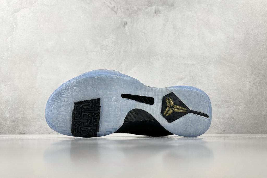 Nike Kobe 5 Protro "Year of the Mamba" - Black/Purple/Gold